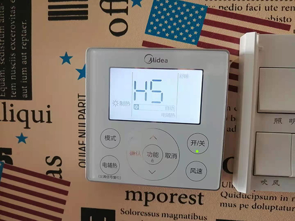 红古美的空调维修