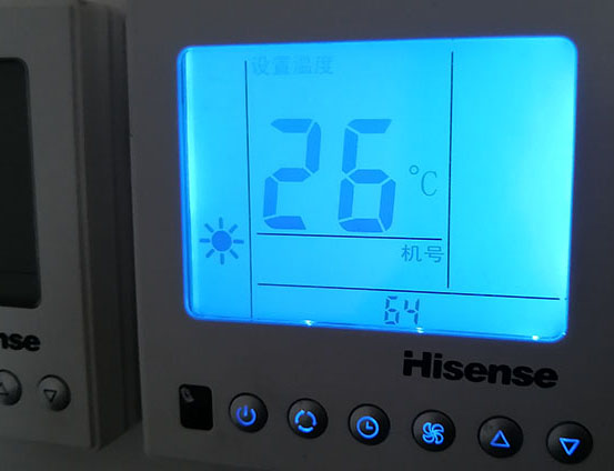 红古海信中央空调维修电话在哪里找